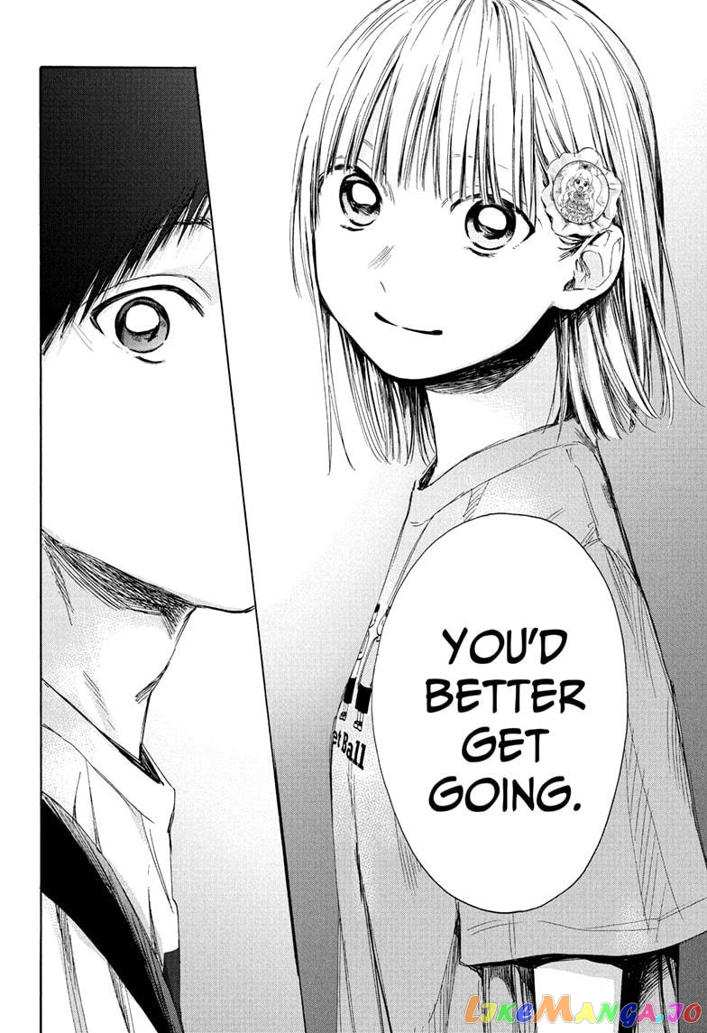 Blue Box, Chapter 36 image 12